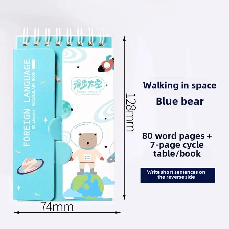 

Vocabulary Notebook Portable Word Memory for Students Durable Language Learning Planner Daily Study School Stationery
