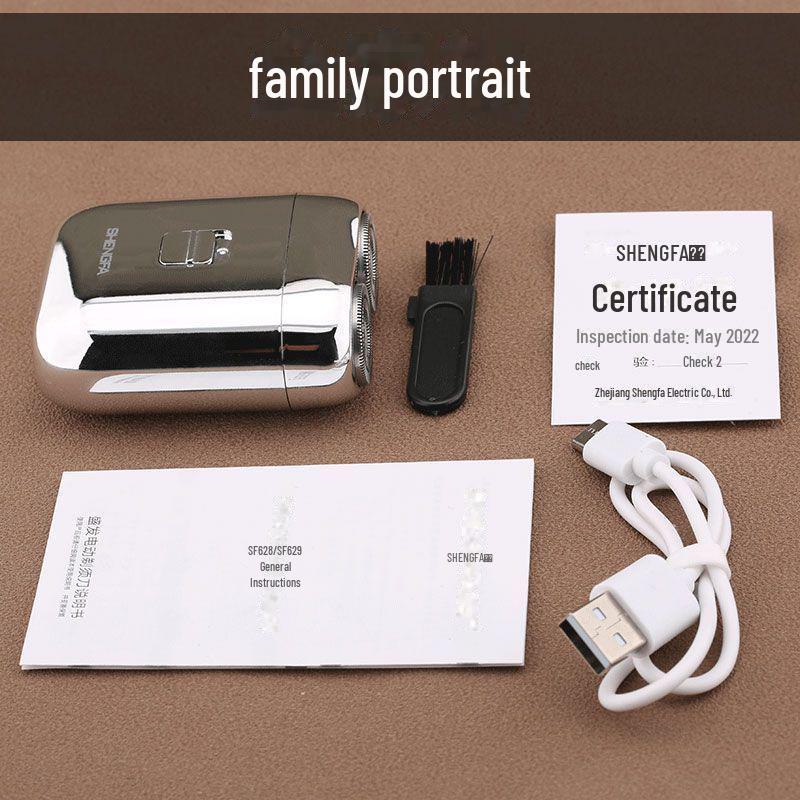 

Электробритва Shengfa для мужчин с аккумулятором и роторным приводом — компактный, портативный триммер для бороды Shengfa 629 Mini Shaver серебряный