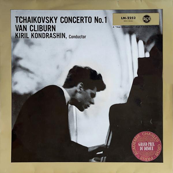 

LP Record PYOTR ILYICH TCHAIKOVSKY VAN CLIB Concerto No. 1 LM2252 RCA Red Seal 1958 Germany Classical Used