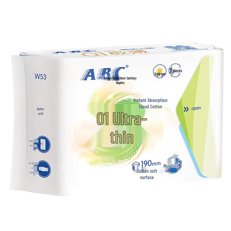 ABC Ultra-Thin Sanitary Pads Set