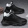 Herren Casual Sneaker Rutschfest Stoßdämpfung Bequem Lässig Atmungsaktiv Sportliche Plateau-Schuhe für Herren 2024 Frühlingherbst