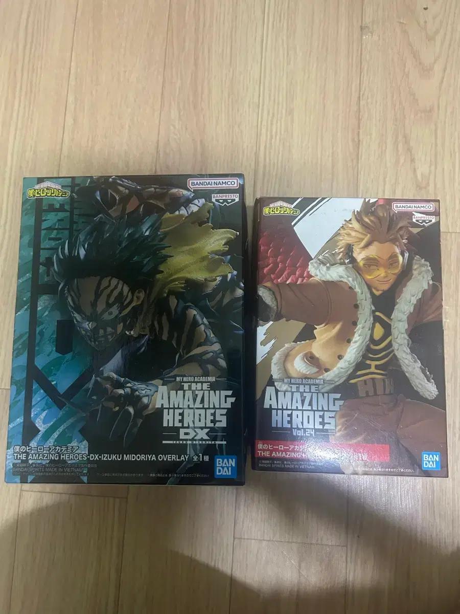 

My Hyalo Academia Figure Hawks Figure