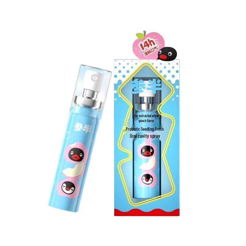 Can Ban Probiotic Fresh Oral Spray