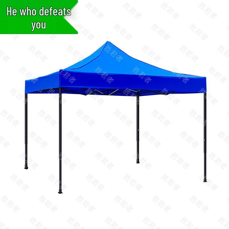 Outdoor Retractable Shelter Canopy