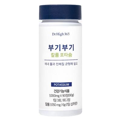 Dr. Hi 365 Boogie Boogie Potassium 90g, 90 Tablets, 1 Unit