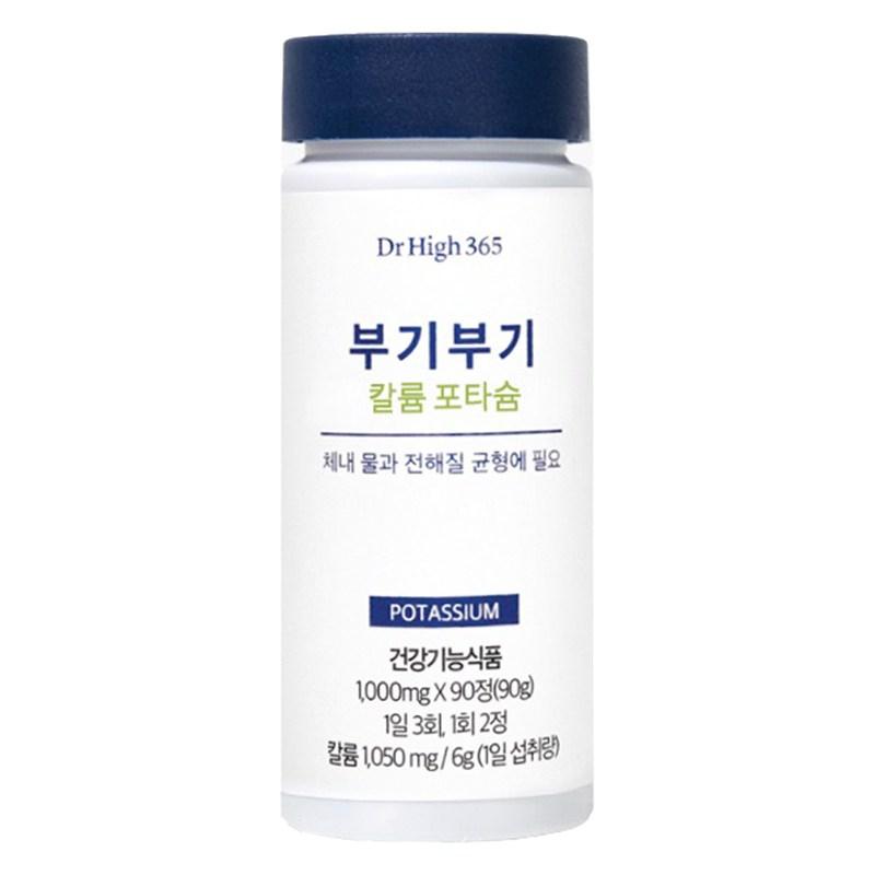 

Dr. Hi 365 Boogie Boogie Potassium 90g, 90 tablets, 1 unit