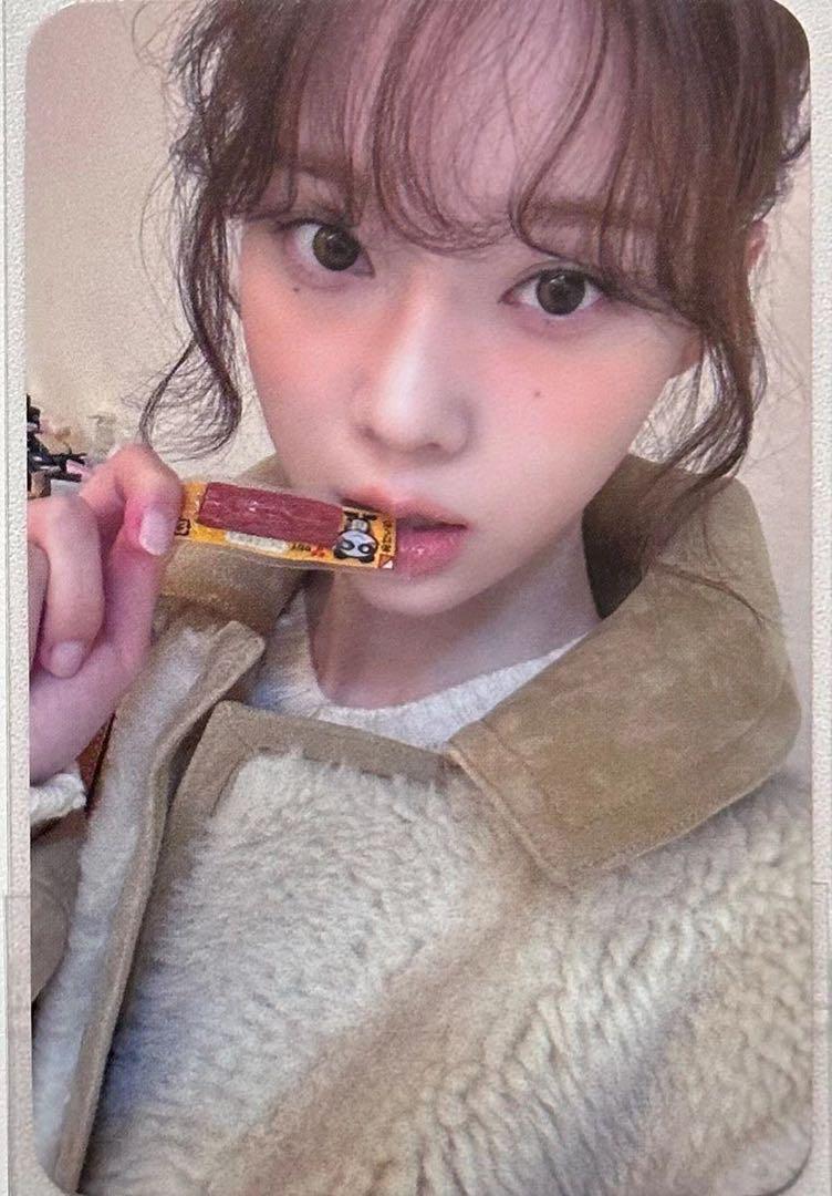 

[Б/У] aespa Winter Starriver SR Торговая карта Эксклюзив для Китая