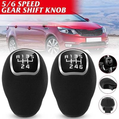 5/6 Speed Manual Transmission Car Gear Shift Knob For Kia Rio 5 2012 2013 2014 2015 Black Auto Interior Lever Handle Accessories