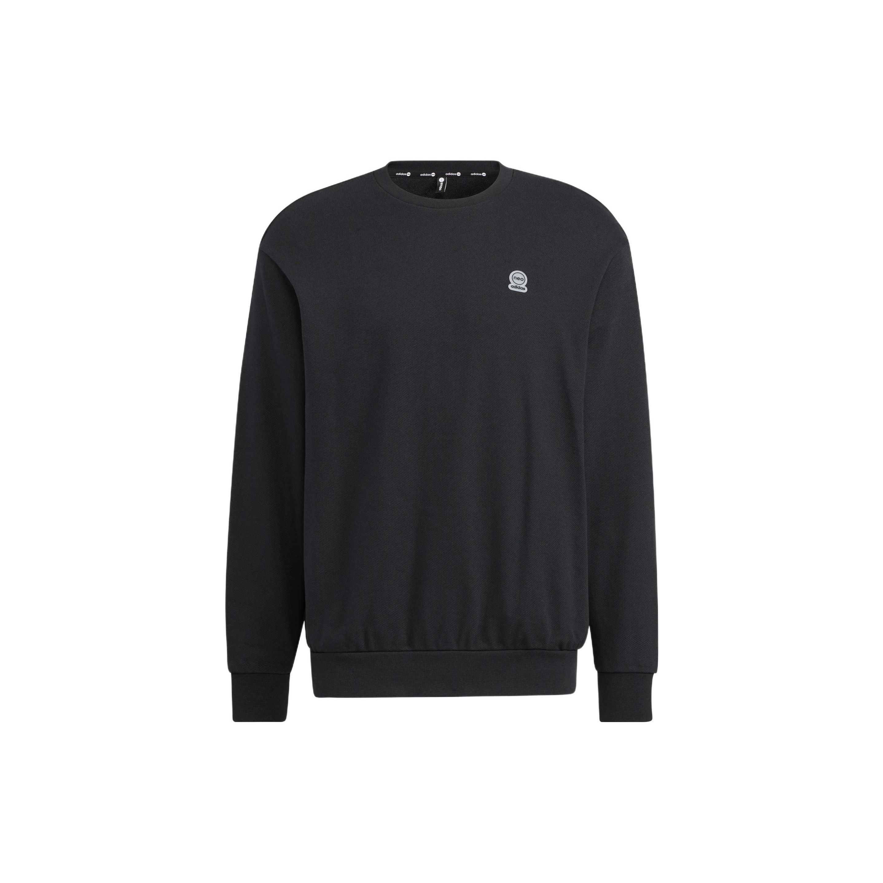 

Adidas Neo Однотонный пуловер с принтом логотипа Толстовка унисекс Черный HN6639 L