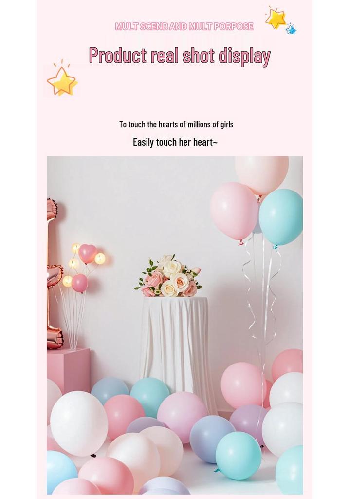 10" Thickened Macaron Balloon Set – Colorful Latex Birthday Decorations for Kids