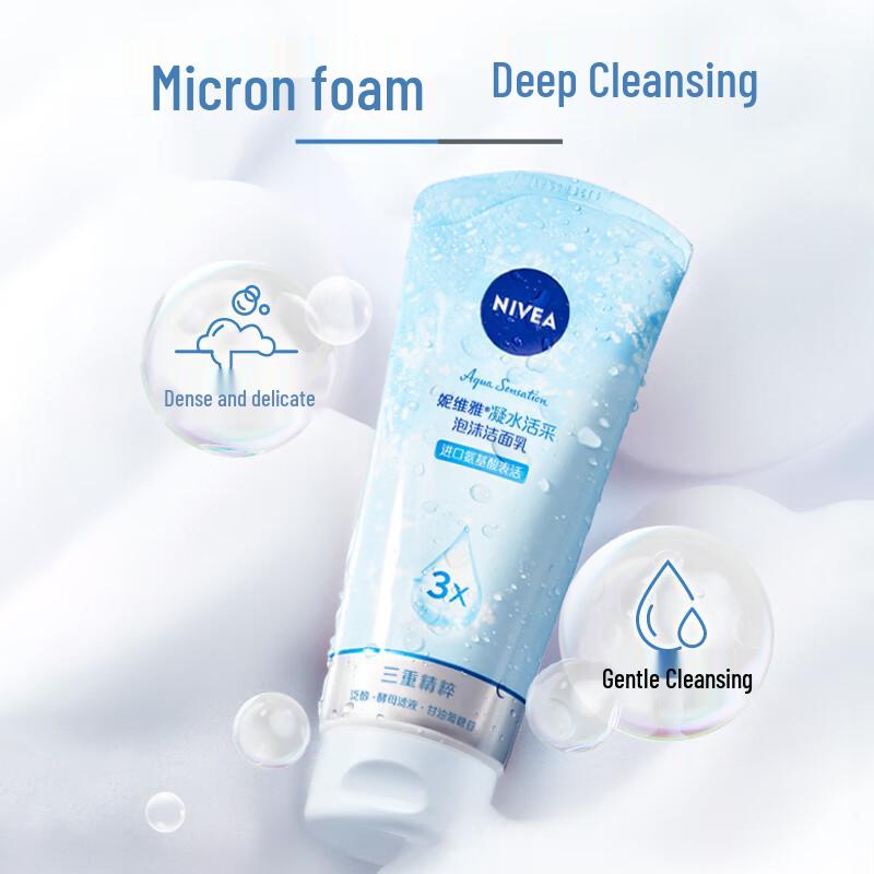 NIVEA Hydrating Foam Cleanser 3-Pack