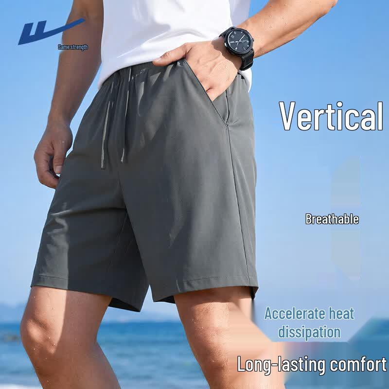 Warrior Men s Quick-Dry Breathable Sports Shorts 3XL