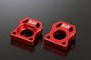 Yoshimura Rear Axle Block YOSHIMURA Kit, Red, 585-592-2000