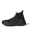 New Terrex Free Hiker 2.0 'Black Grey' IG8868
