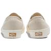 New Vans Authentic VR3 'White' VN0005UDKVG