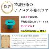 NIHON DENKO Nanobubble Generator for Kitchen Faucets No Tools Easy Water Saving (Japanese-made) (Foam/Round Type) ND-NBKS - Required, Installation,