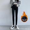 Blue-gray jeans women's high waist and thin, autumn and winter velvet new elastic and tight small feet pencil pants