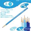 Mitsubishi Pencil 'uni Palette' Writing Pencil, 2B, Color Effect 'Inspiration' Edition, Dozen Pack, K56312B