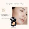MAOGEPING BEAUTY Luxury Caviar Flawless Cushion Foundation Refill SPF30 PA+++