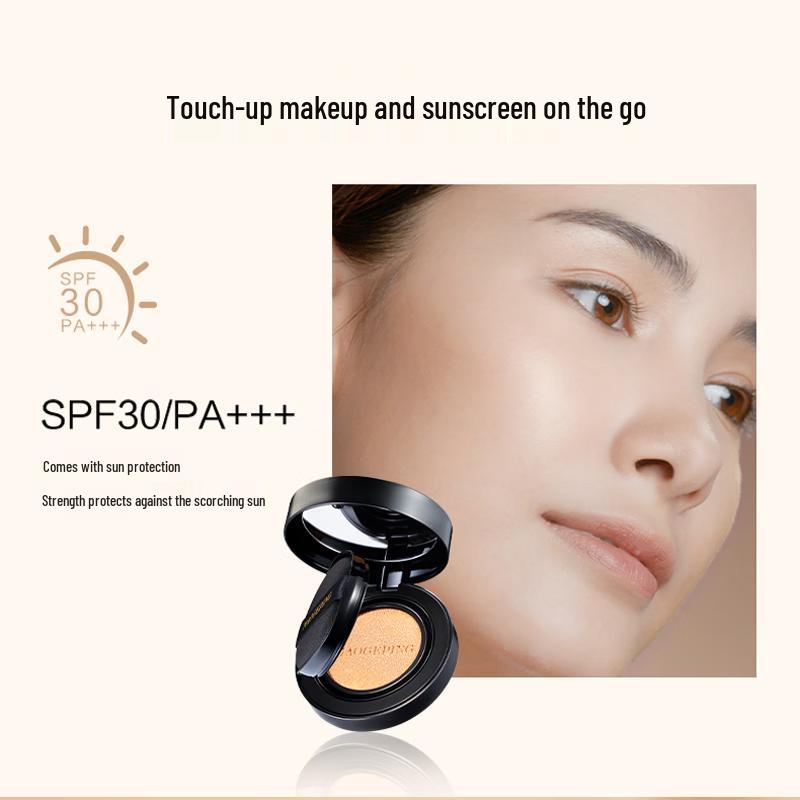 MAOGEPING BEAUTY Luxury Caviar Flawless Cushion Foundation Refill SPF30 PA+++