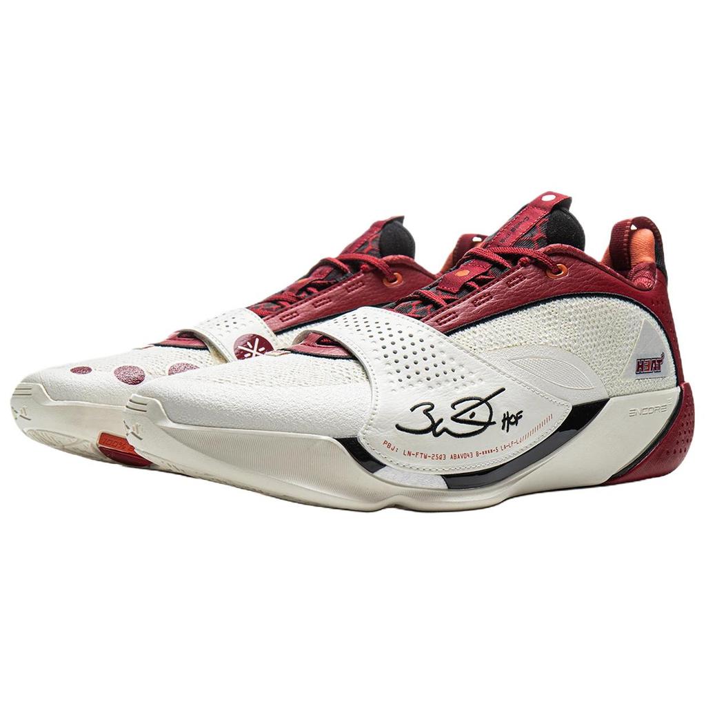 Li Ning Wade All City 13 Encore Minimalistické Univerzální Módní Odrazová Tlumení Nárazů Nízké Basketbalové Boty Pánská Teniska ABAV043-11
