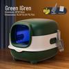 Smart UV Sterilization Large Enclosed Anti-Splash Cat Litter Box