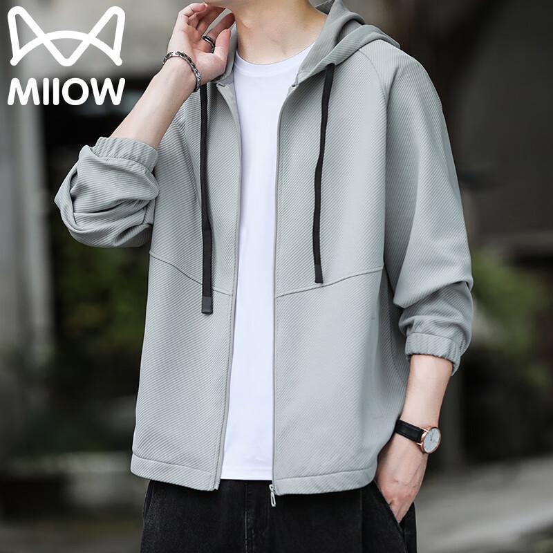 MiiOW Men's Spring Autumn Hooded Casual Jacket