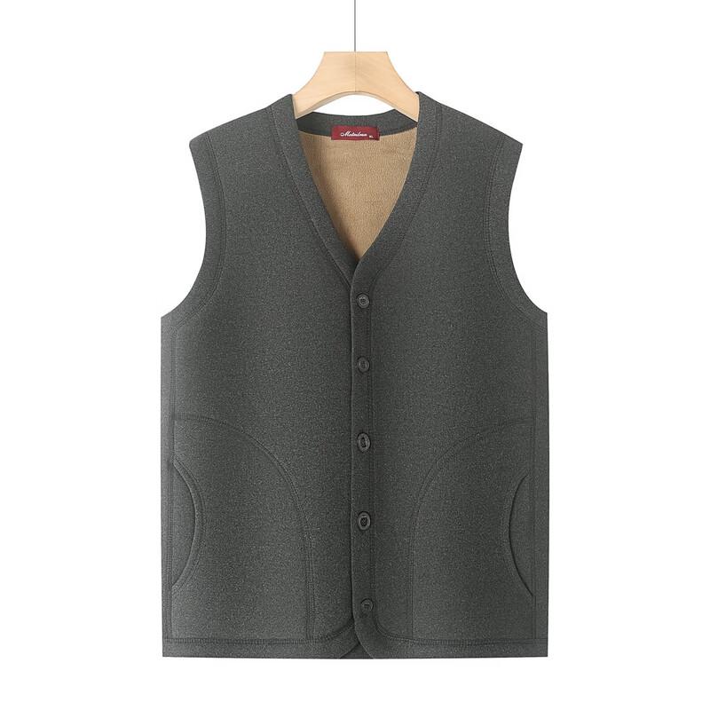 Men's Thickened Warm Vest