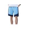 Li Ning Fashion Sport Minimalist Brand Logo Color Block Casual Shorts Men Shorts YKSU073-4