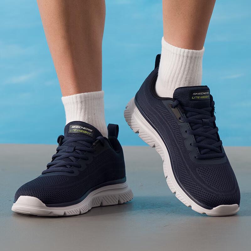 

Skechers Performance Training Running Shoes 8790345 US 6.5