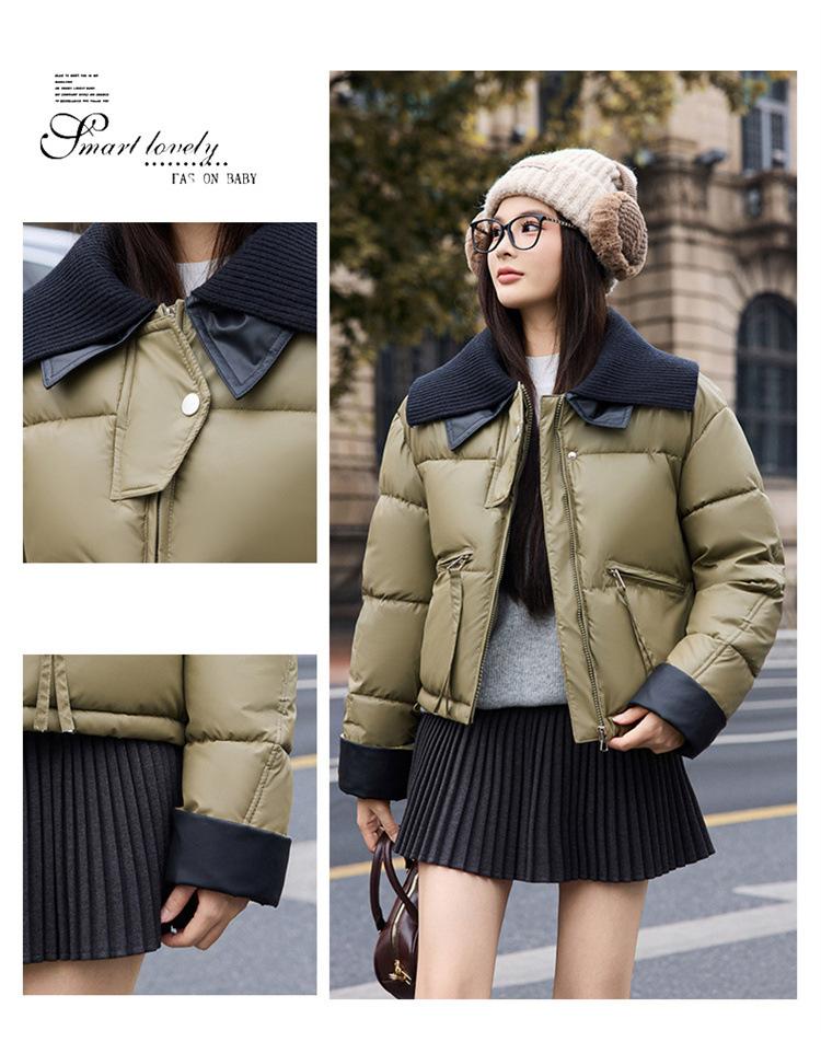 Wash-free Knitted PU Stitching Short Outwear Clothes Winter Jacket