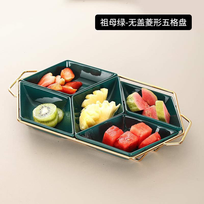 3 Grids 5 Grids Ceramic Snack Tray Acrylic Cover Metal Base Snack Platter Fruit Tray Dried Fruit Plate Salad Bowl Dessert Bowl