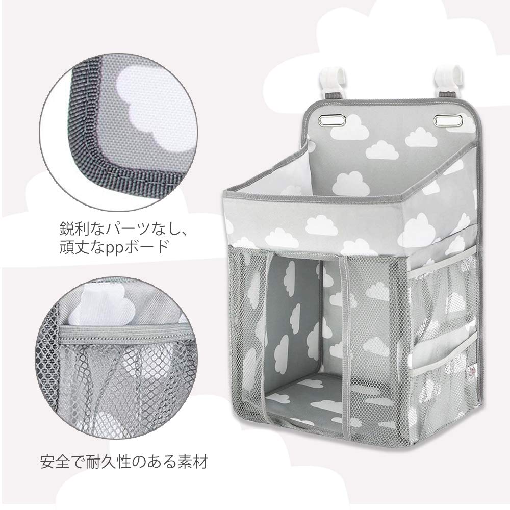 crib storage hanging diaper baby accessories storage large baby shower gift Multi-functional bag, bag, storage, case, foldable, capacity, [miniGray]