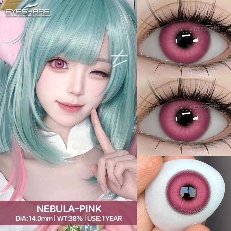 Eyeshare 2 szt. Soczewki Cosplay Seria Madryt Czerwone Oczy Niebieskie Źrenice Brązowe Soczewki Naturalne Roczne Kosmetyczne