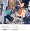 [Dot and Stripe Monopia] 2-Way Divided Tote