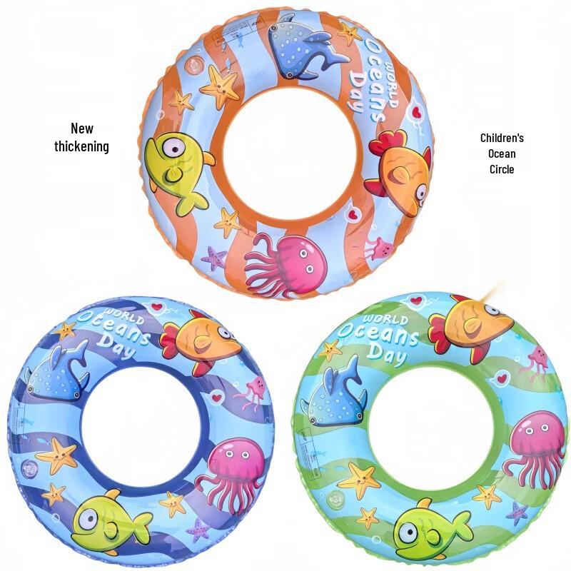 Yuzhan Kids Capybara Underwater World Swim Ring