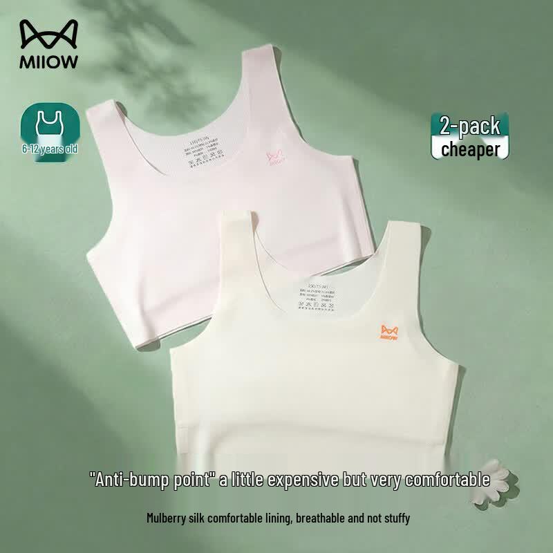 Mao Ren Girls Seamless Vest Training Bra M