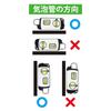 Niigata Seiki SK Super Magnetic Level Safety 100mm White Lily SJL-100W