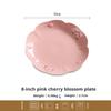 Japanese white embossment plate, steak plate, home dining plate, fruit and pastry plate, cherry blossom ceramic round plate