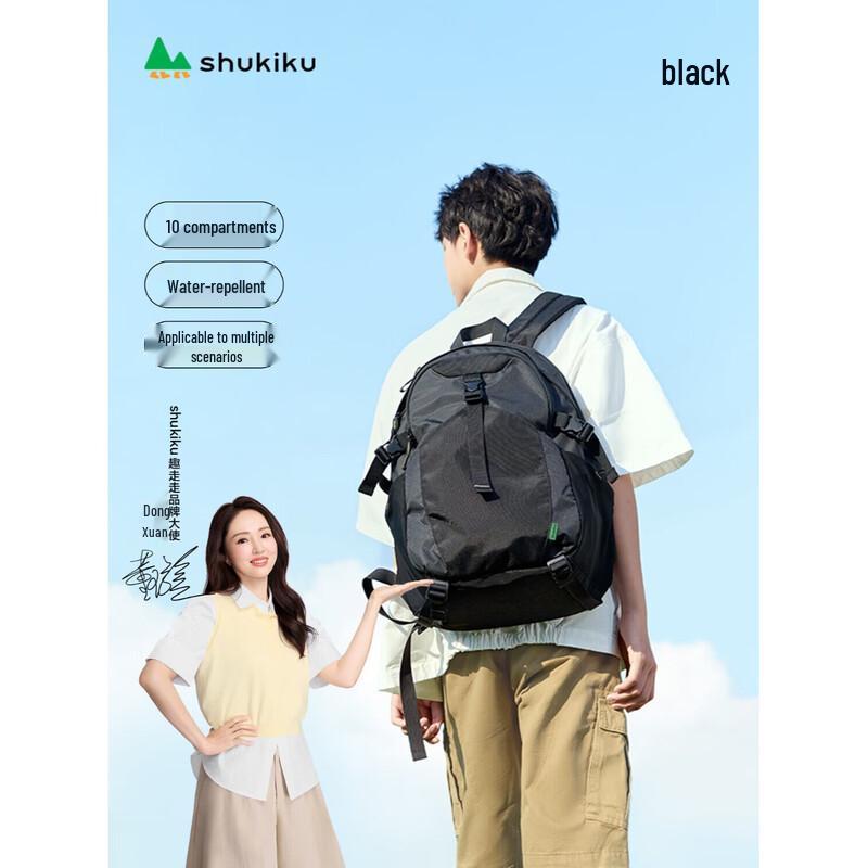 SHUKIKU Lightweight Large Capacity Backpack for Teens
