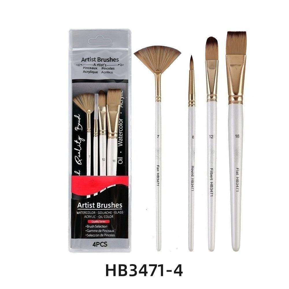 New Multiple Multifunctional Options Nylon Hair Oil Paint Brushshort Wooden Rod Art Raw Painting Acrylic Gouache Watercolor Set