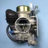 Buyang Feishen 300 300CC ATV Quad D300 G300 Parts 30mm Carburetor Carb 2.8.01.0001