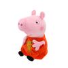 Peppa Pig George Pig Mom Dad Set Plush Toy George Pig Family Plush Doll dinosaur Party Decoration Original box Gift For Children