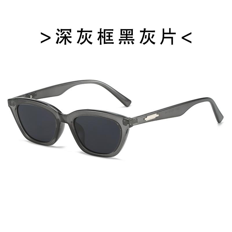 

Fashion Stylish ladies Sunglasses Cat Eye Shape Anti-reflective ladies s Sun Glasses Fishing Driving Men Sun Glass