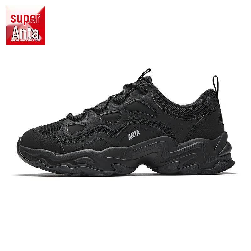 Anta Meteorite Men s Thick-Soled Casual Shoes 9