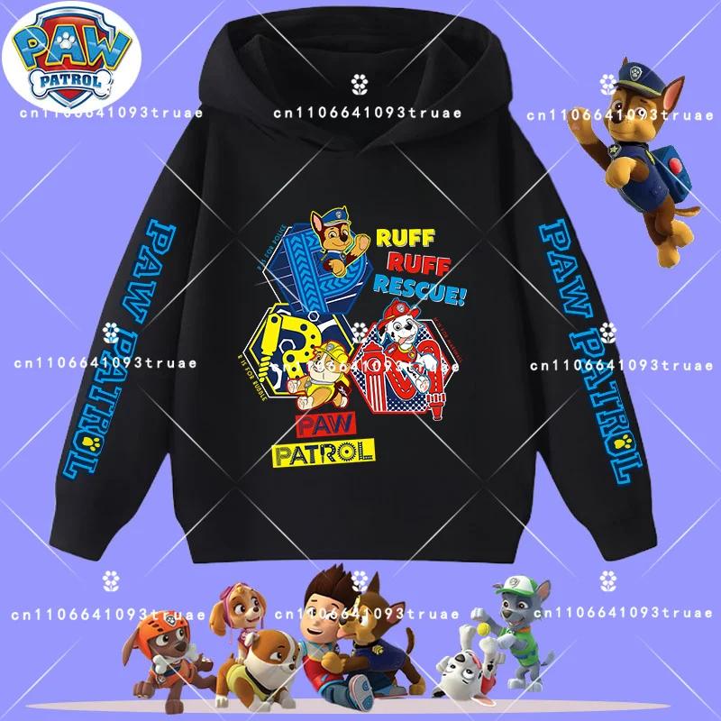 children's hooded sweatshirt with PAW Patrol cartoon print - boys' sport shirt, spring-autumn long-sleeved pullover, casual top