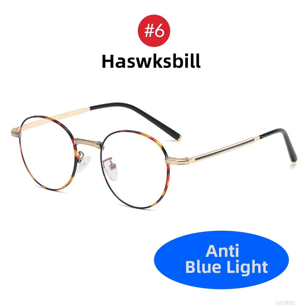 Metall Runde Blaulichtfilterbrille Damen Herren Klassischer Trend Brillengestelle Transparent Computerbrille Oculos Feminino