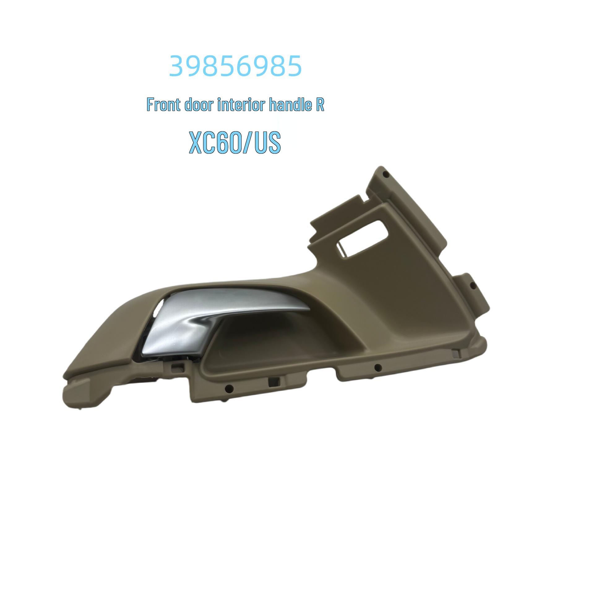 Beige Front Door Interior Handle for Volvo XC60