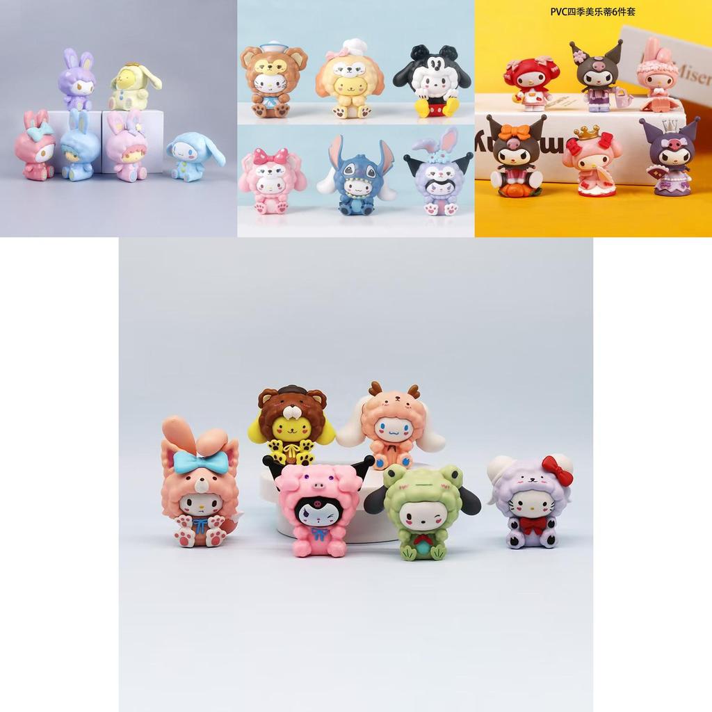 Charming Sanrio Kuromi Blind Box Anime Figure Delightful Melody Doll Tabletop Decoration Model