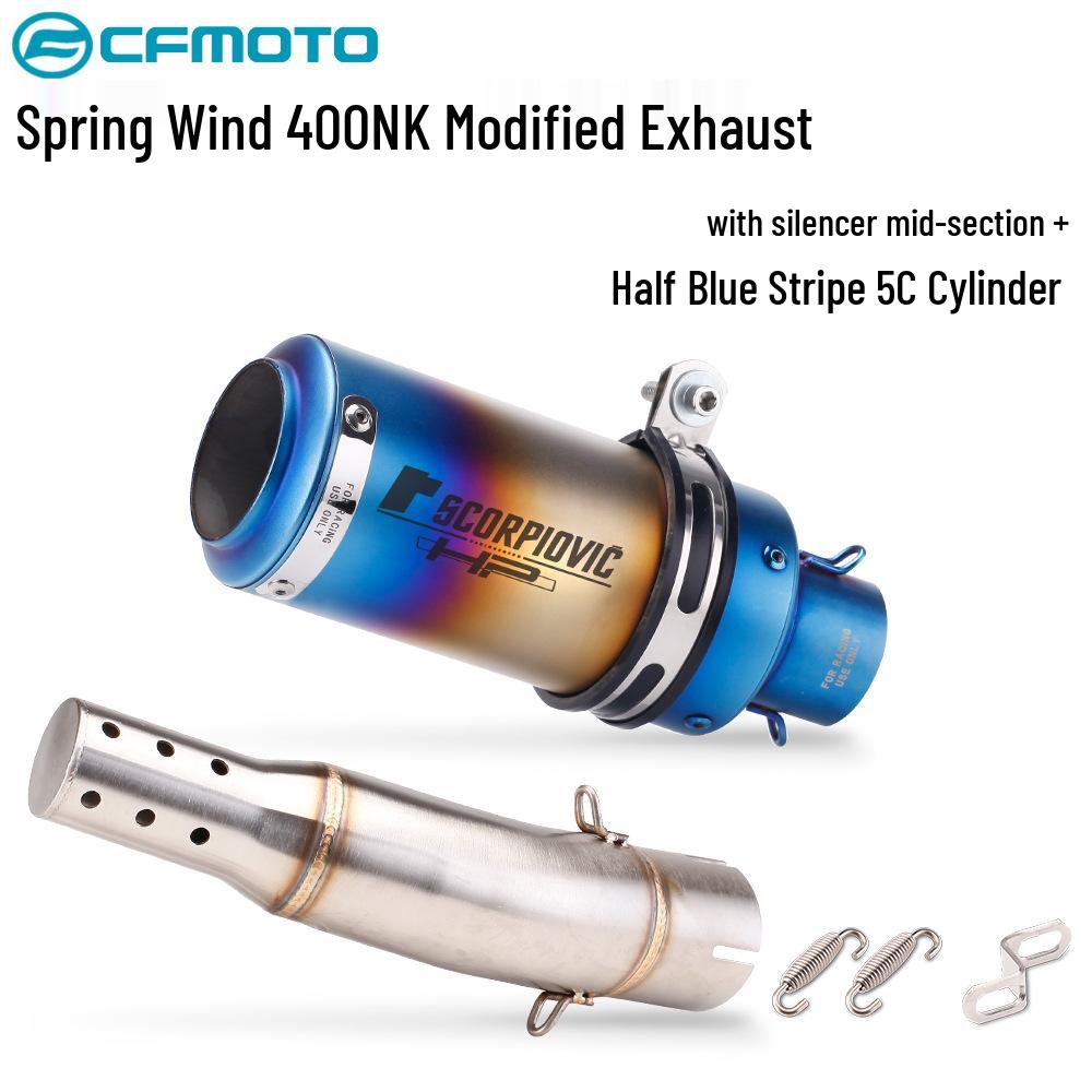 Compatible CFMOTO 400NK Carbon Fiber Exhaust Modification - Direct-Fit Mid-Section Muffler Replacement.